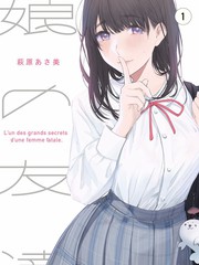 厨房里的大师综艺海报